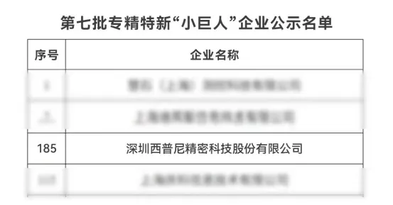 1762238574257388.png 1.png