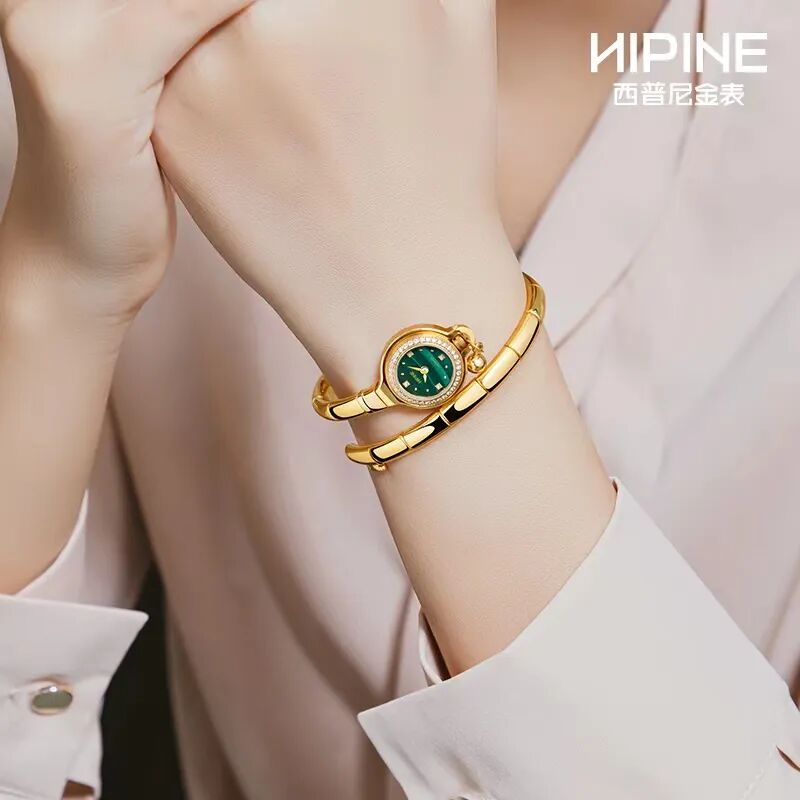 HIPINE HIPINE