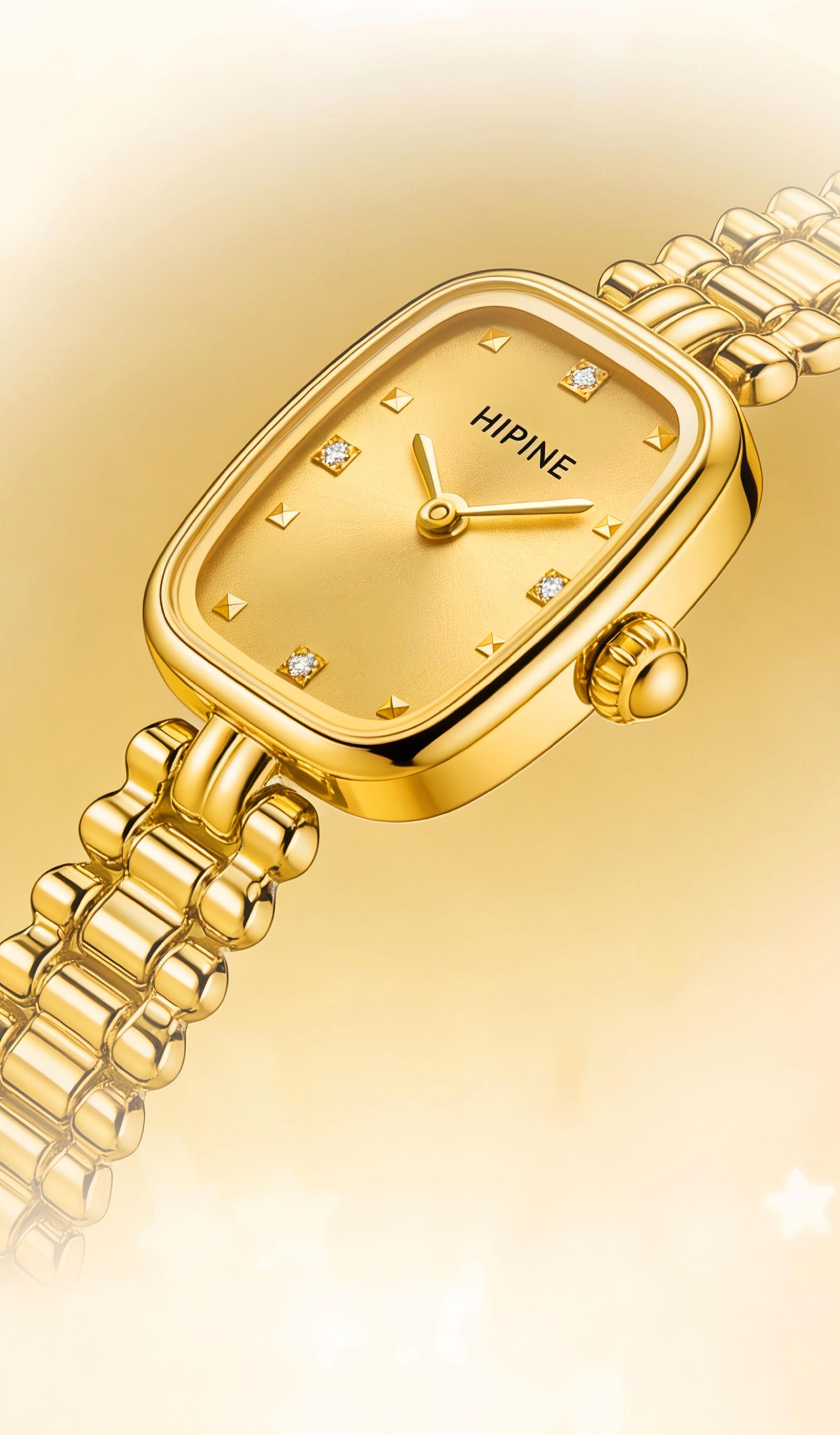 HIPINE